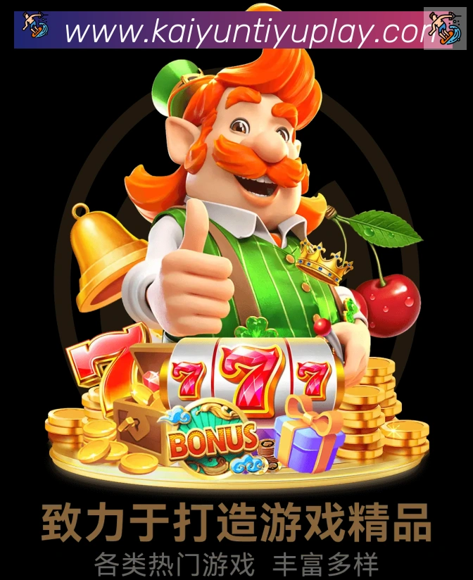 奖项4